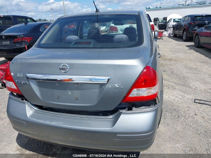 2007 Nissan Versa S/Sl VIN: 3N1BC11EX7L435205 Lot: 12046986