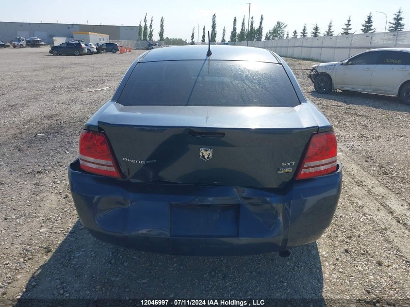 2008 Dodge Avenger Sxt VIN: 1B3LC56R88N188130 Lot: 12046997