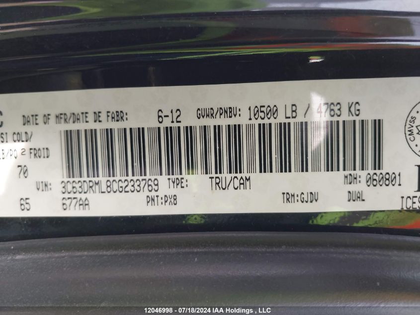 2012 Ram 3500 Laramie VIN: 3C63DRML8CG233769 Lot: 12046998