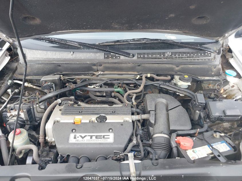 2006 Honda Cr-V VIN: JHLRD78956C807051 Lot: 12047037