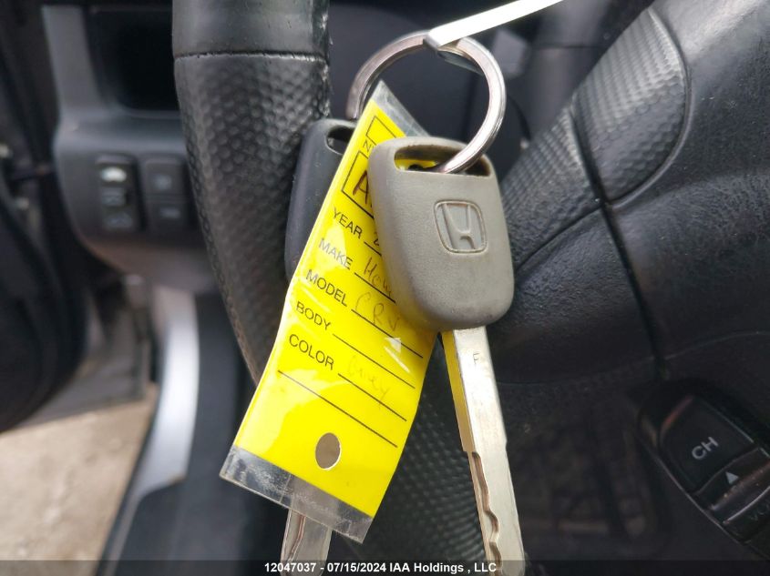 2006 Honda Cr-V VIN: JHLRD78956C807051 Lot: 12047037