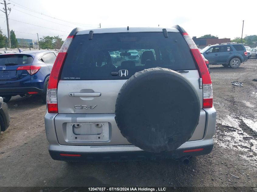 2006 Honda Cr-V VIN: JHLRD78956C807051 Lot: 12047037