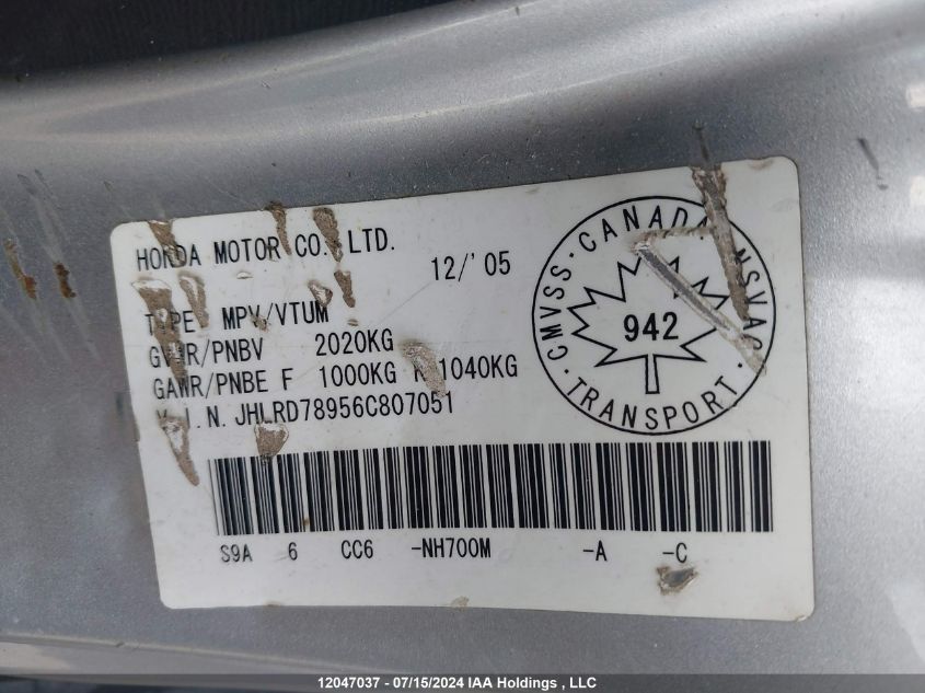 2006 Honda Cr-V VIN: JHLRD78956C807051 Lot: 12047037