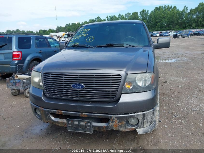 2007 Ford F-150 VIN: 1FTRX12W07KC71732 Lot: 12047044