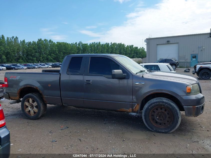 2007 Ford F-150 VIN: 1FTRX12W07KC71732 Lot: 12047044