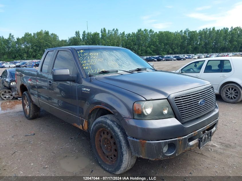 2007 Ford F-150 VIN: 1FTRX12W07KC71732 Lot: 12047044