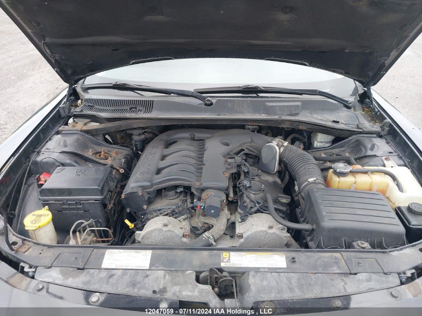 2008 Dodge Charger VIN: 2B3KA33G28H315603 Lot: 12047059