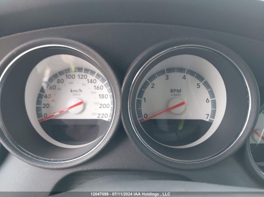 2008 Dodge Charger VIN: 2B3KA33G28H315603 Lot: 12047059