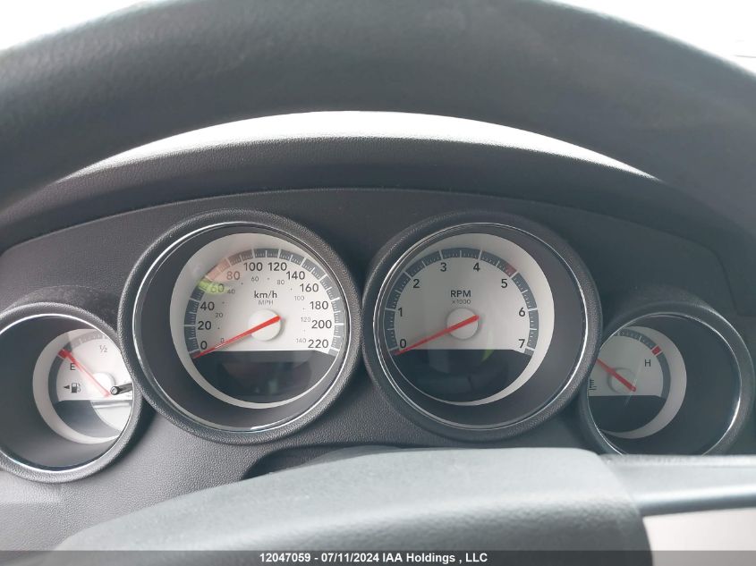 2008 Dodge Charger VIN: 2B3KA33G28H315603 Lot: 12047059