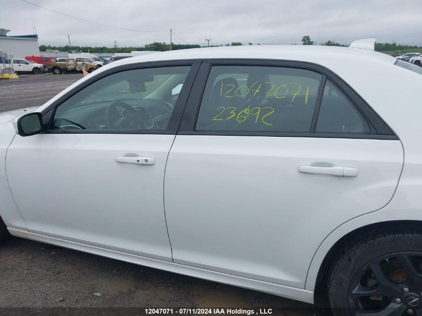 2022 Chrysler 300 Touring L VIN: 2C3CCADG7NH236492 Lot: 12047071