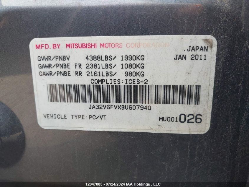 2011 Mitsubishi Lancer VIN: JA32V6FVXBU607940 Lot: 12047085