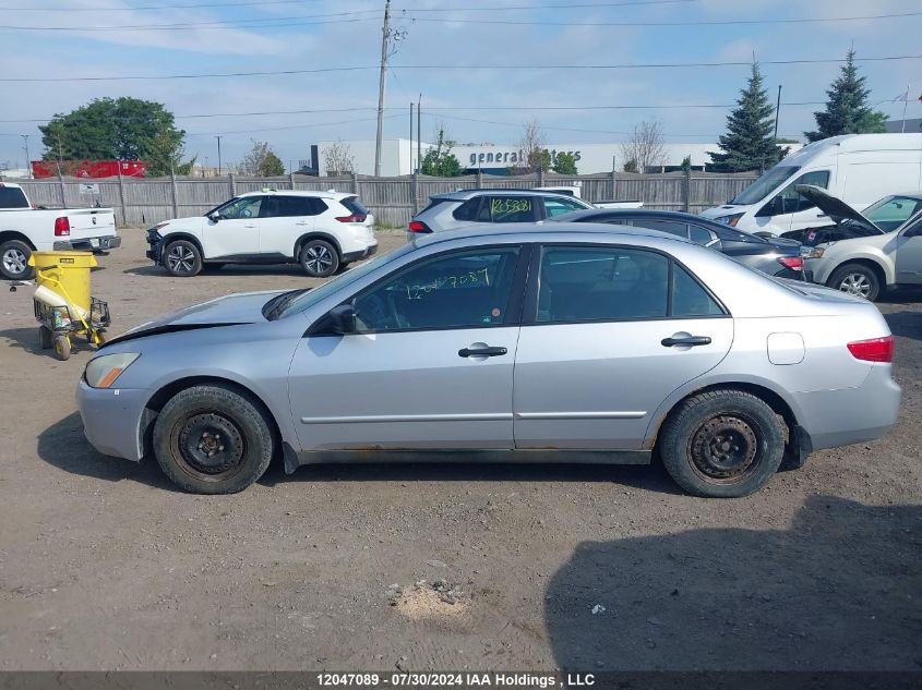 2005 Honda Accord Sdn VIN: 1HGCM561X5A804016 Lot: 12047089