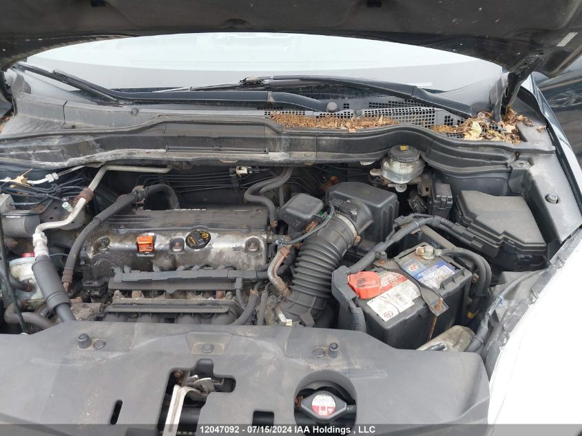 2011 Honda Cr-V VIN: 5J6RE4H55BL801809 Lot: 12047092