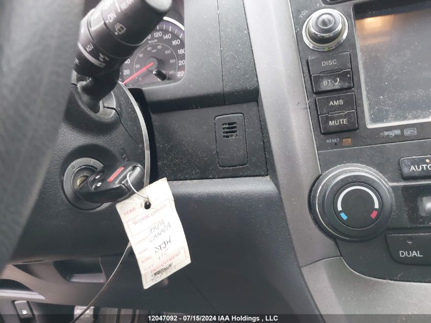 2011 Honda Cr-V VIN: 5J6RE4H55BL801809 Lot: 12047092