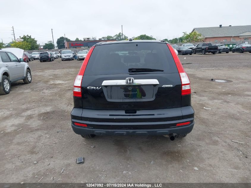 2011 Honda Cr-V VIN: 5J6RE4H55BL801809 Lot: 12047092