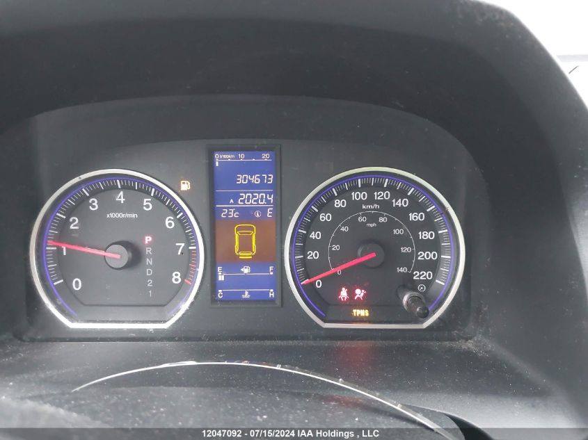 2011 Honda Cr-V VIN: 5J6RE4H55BL801809 Lot: 12047092