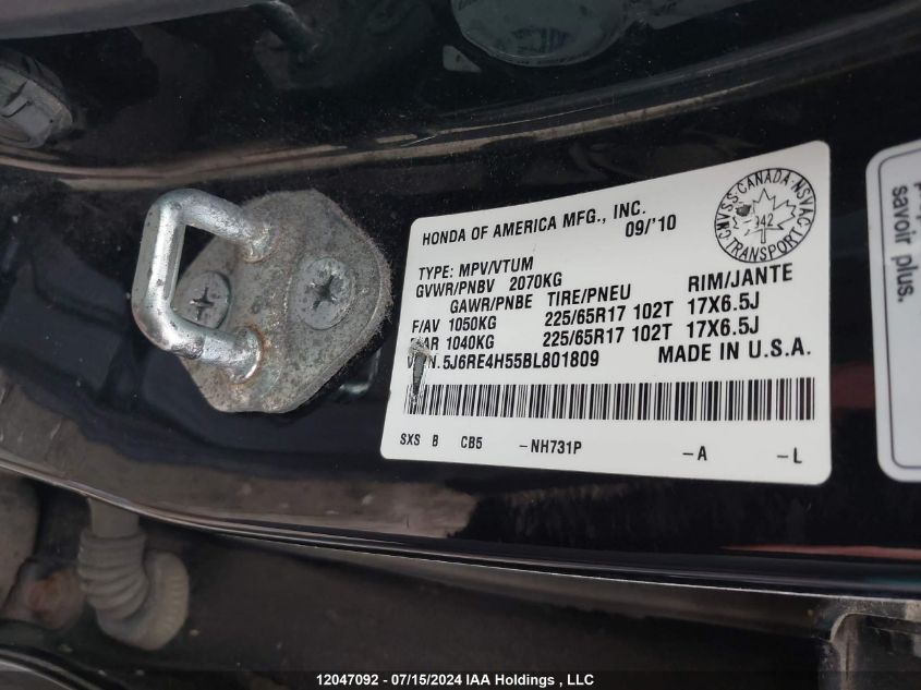 2011 Honda Cr-V VIN: 5J6RE4H55BL801809 Lot: 12047092