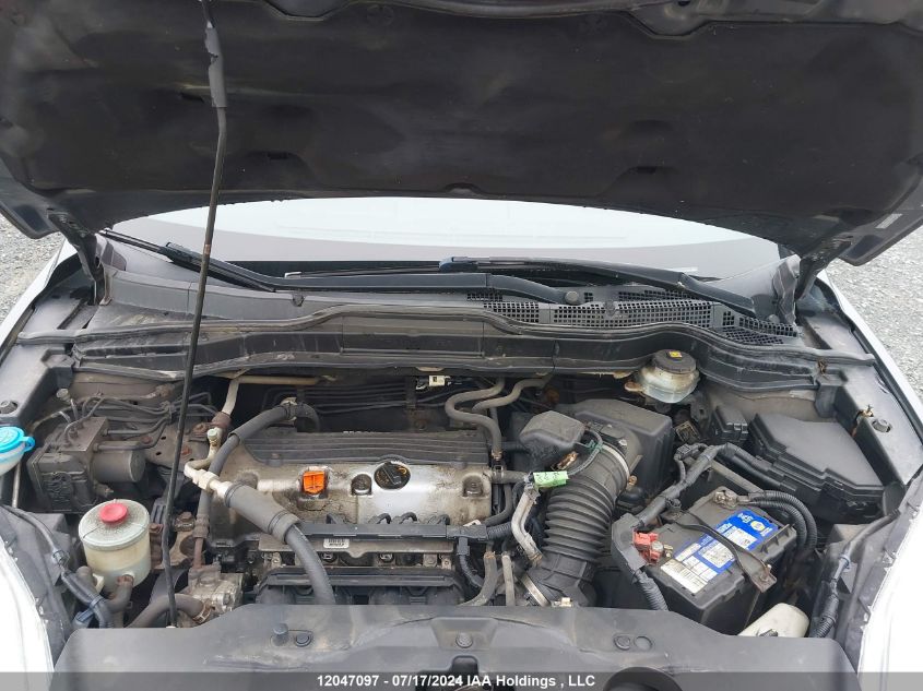 2011 Honda Cr-V VIN: 5J6RE4H57BL808342 Lot: 12047097