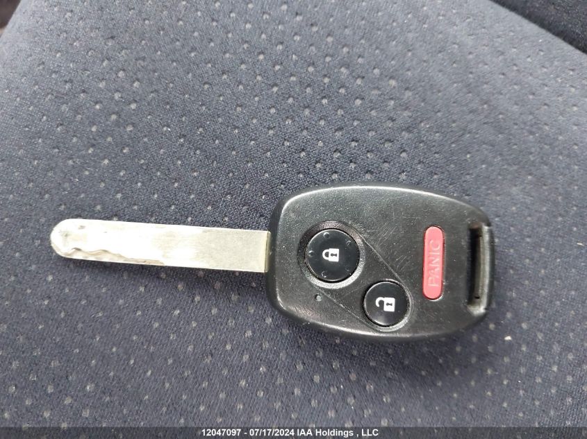 2011 Honda Cr-V VIN: 5J6RE4H57BL808342 Lot: 12047097