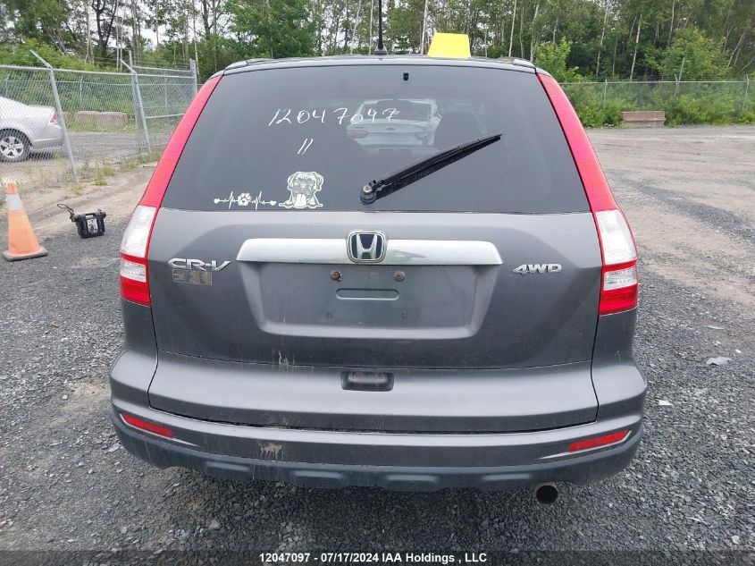 2011 Honda Cr-V VIN: 5J6RE4H57BL808342 Lot: 12047097