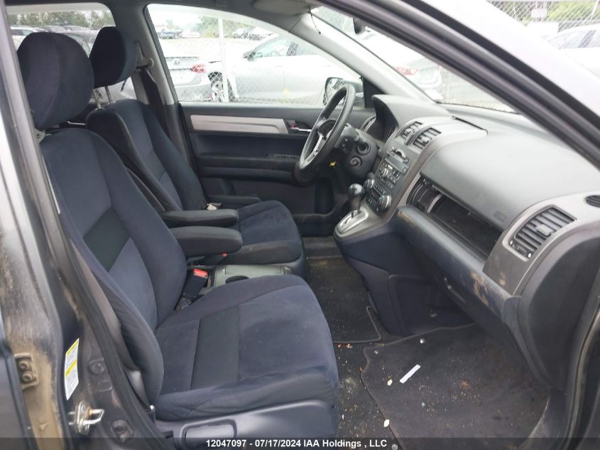 2011 Honda Cr-V VIN: 5J6RE4H57BL808342 Lot: 12047097