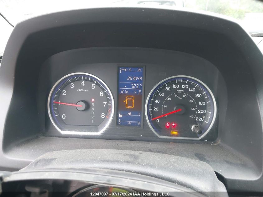 2011 Honda Cr-V VIN: 5J6RE4H57BL808342 Lot: 12047097