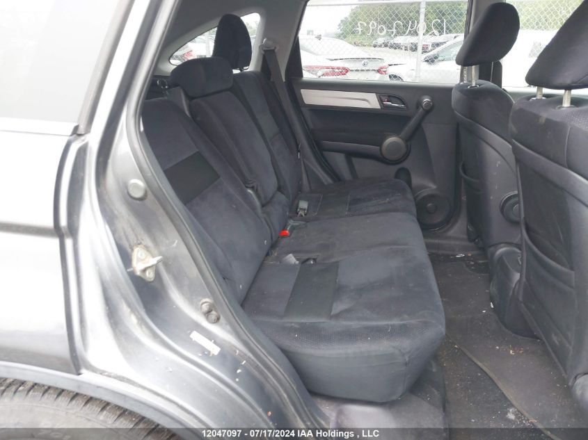 2011 Honda Cr-V VIN: 5J6RE4H57BL808342 Lot: 12047097