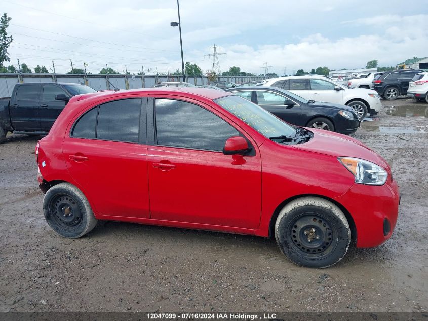 2015 Nissan Micra VIN: 3N1CK3CP1FL230811 Lot: 12047099