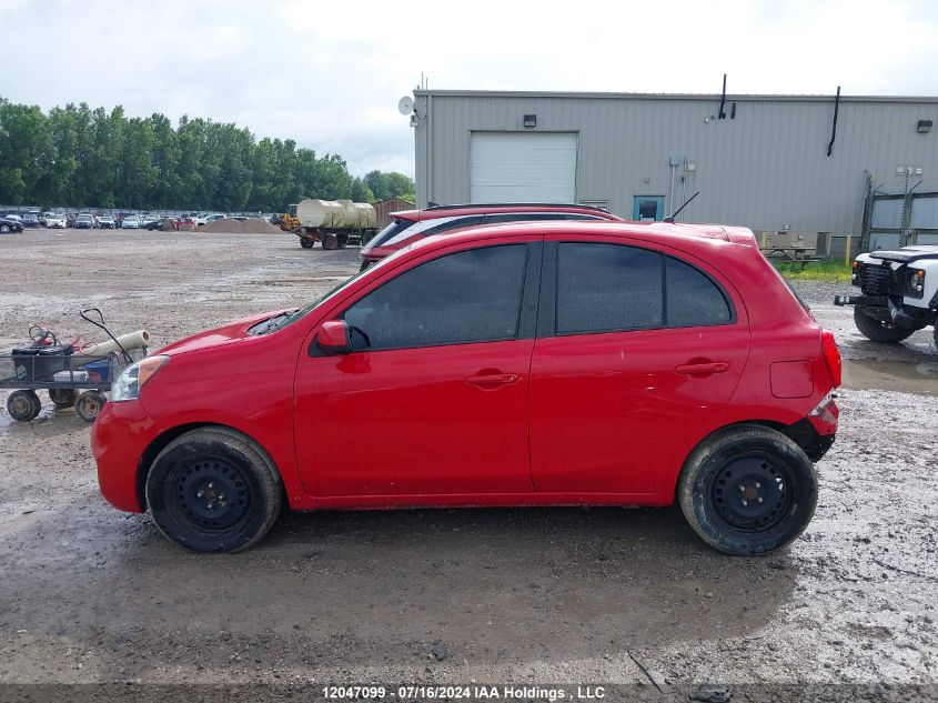 2015 Nissan Micra VIN: 3N1CK3CP1FL230811 Lot: 12047099