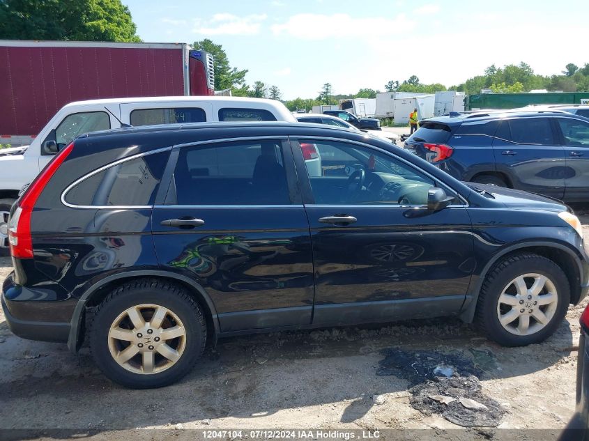 2008 Honda Cr-V VIN: 5J6RE48568L816229 Lot: 12047104