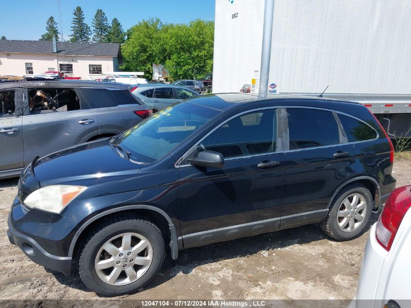 2008 Honda Cr-V VIN: 5J6RE48568L816229 Lot: 12047104