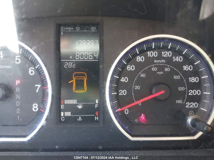 2008 Honda Cr-V VIN: 5J6RE48568L816229 Lot: 12047104