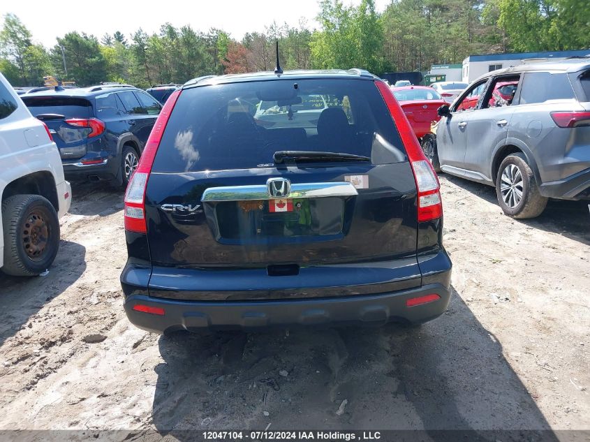 2008 Honda Cr-V VIN: 5J6RE48568L816229 Lot: 12047104