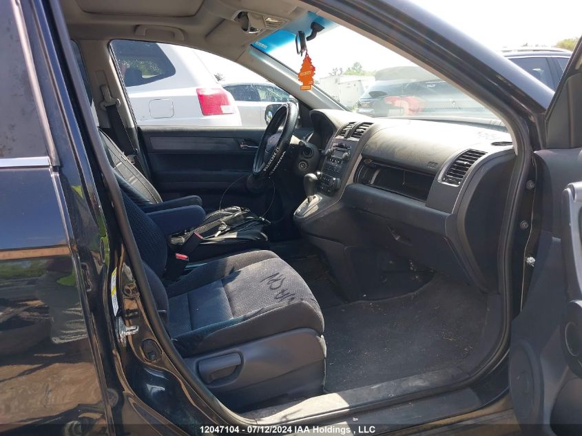 2008 Honda Cr-V VIN: 5J6RE48568L816229 Lot: 12047104