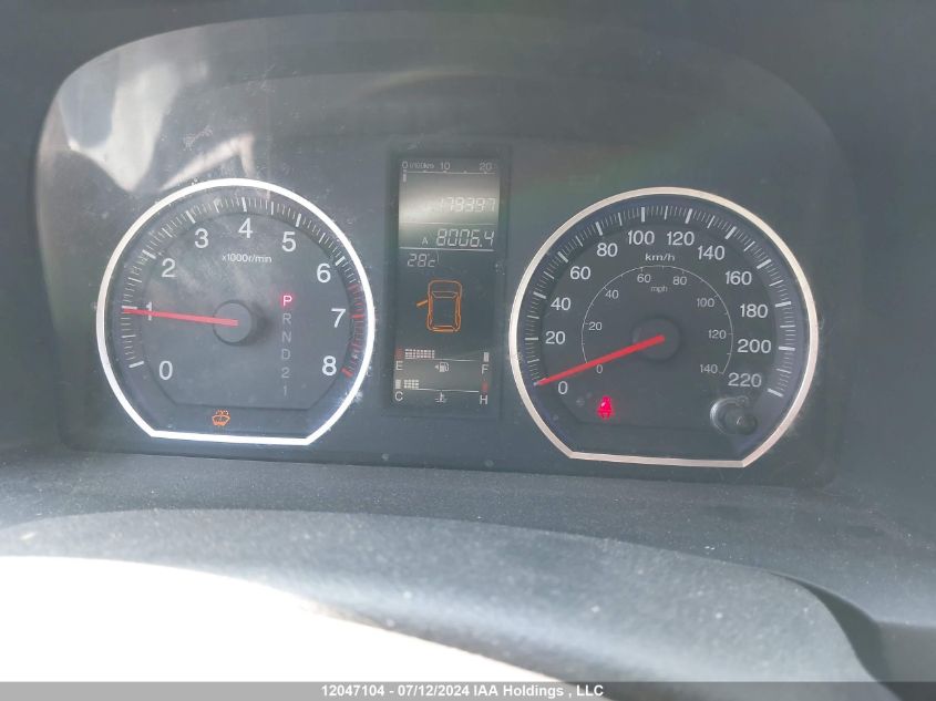 2008 Honda Cr-V VIN: 5J6RE48568L816229 Lot: 12047104