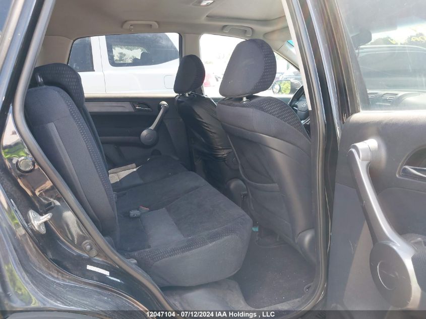 2008 Honda Cr-V VIN: 5J6RE48568L816229 Lot: 12047104