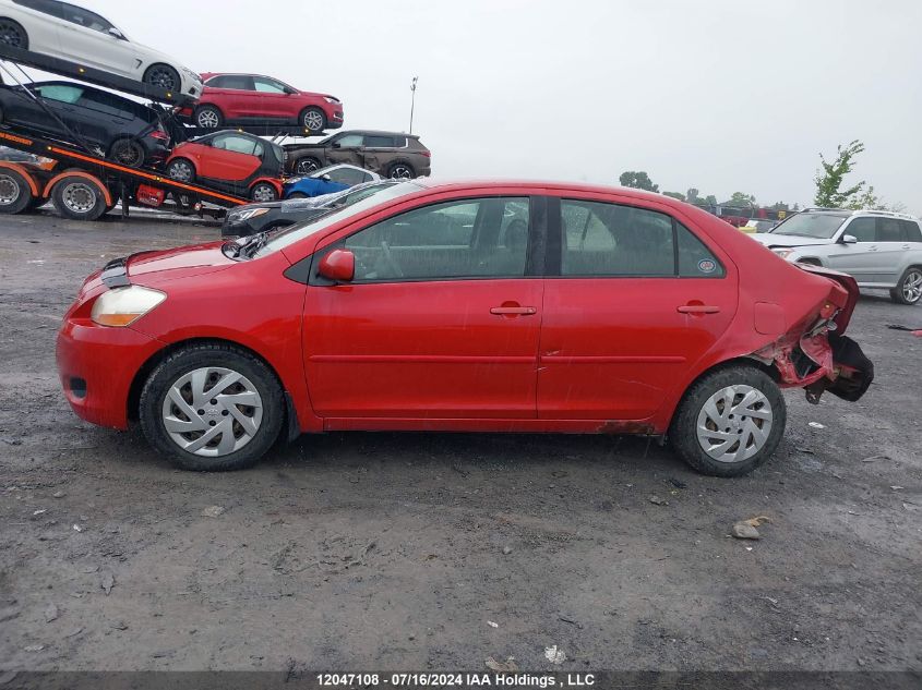 2008 Toyota Yaris VIN: JTDBT923781248280 Lot: 12047108