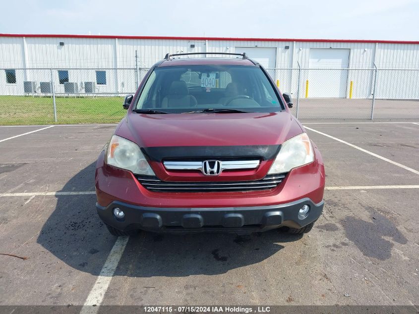 2008 Honda Cr-V Ex VIN: 5J6RE48578L820046 Lot: 12047115