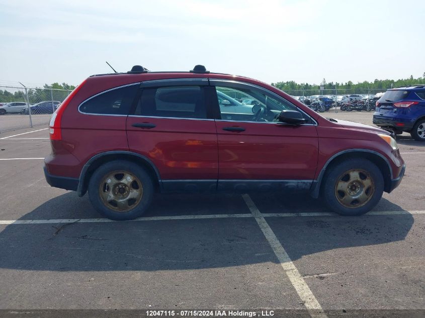 2008 Honda Cr-V Ex VIN: 5J6RE48578L820046 Lot: 12047115