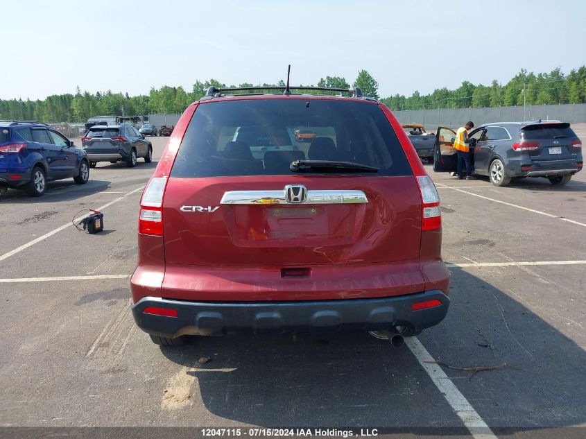 2008 Honda Cr-V Ex VIN: 5J6RE48578L820046 Lot: 12047115