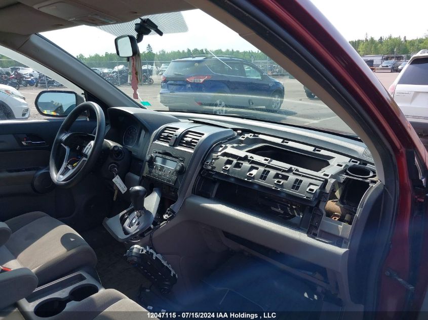 2008 Honda Cr-V Ex VIN: 5J6RE48578L820046 Lot: 12047115