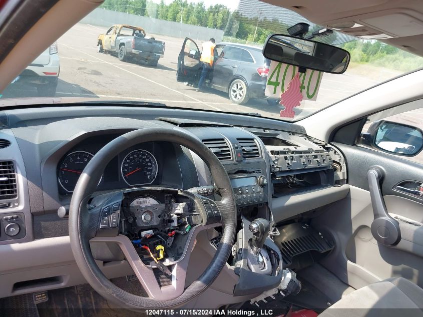 2008 Honda Cr-V Ex VIN: 5J6RE48578L820046 Lot: 12047115