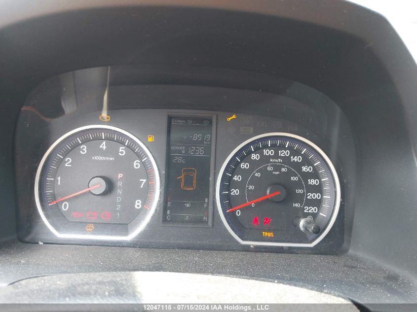 2008 Honda Cr-V Ex VIN: 5J6RE48578L820046 Lot: 12047115