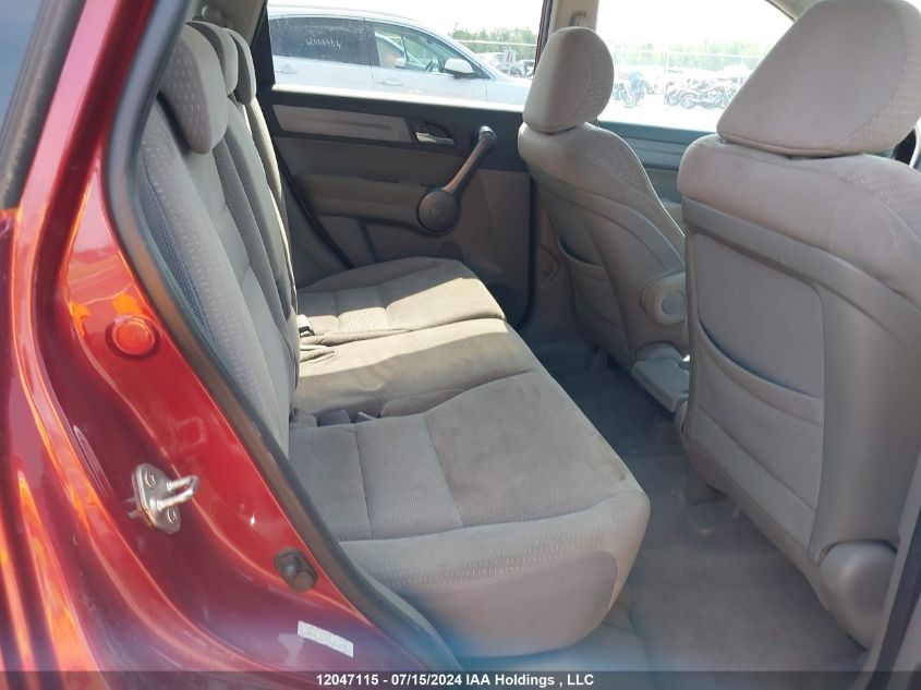 2008 Honda Cr-V Ex VIN: 5J6RE48578L820046 Lot: 12047115