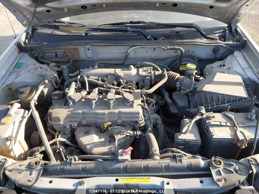 2005 Nissan Sentra VIN: 3N1CB51DX5L509841 Lot: 12047116