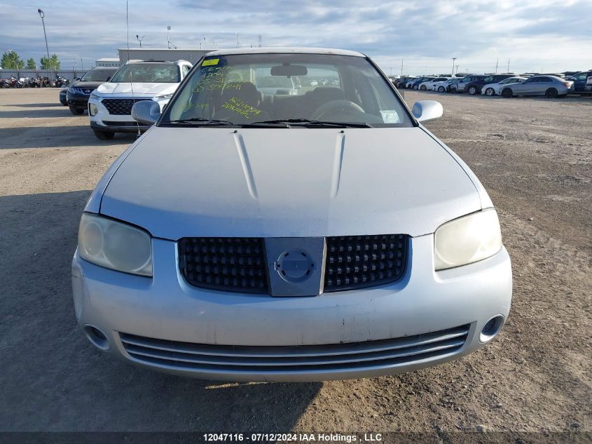 2005 Nissan Sentra VIN: 3N1CB51DX5L509841 Lot: 12047116