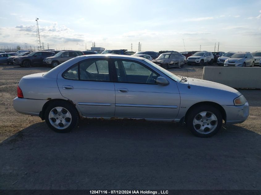 2005 Nissan Sentra VIN: 3N1CB51DX5L509841 Lot: 12047116
