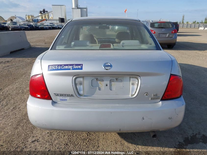 2005 Nissan Sentra VIN: 3N1CB51DX5L509841 Lot: 12047116