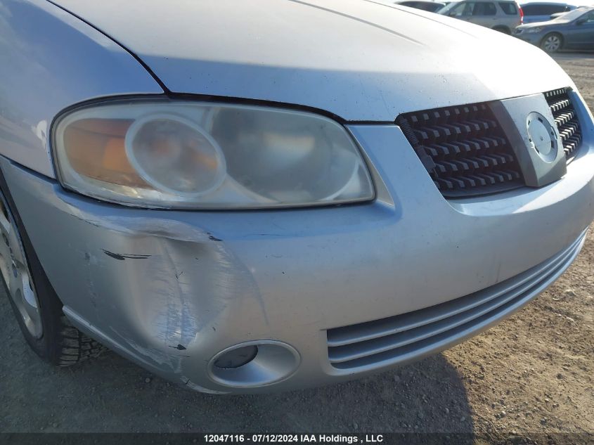 2005 Nissan Sentra VIN: 3N1CB51DX5L509841 Lot: 12047116