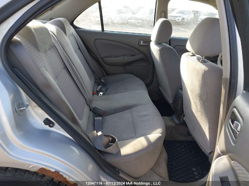 2005 Nissan Sentra VIN: 3N1CB51DX5L509841 Lot: 12047116